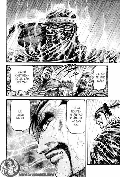 chú bé rồng - ryuuroden chapter 67 14