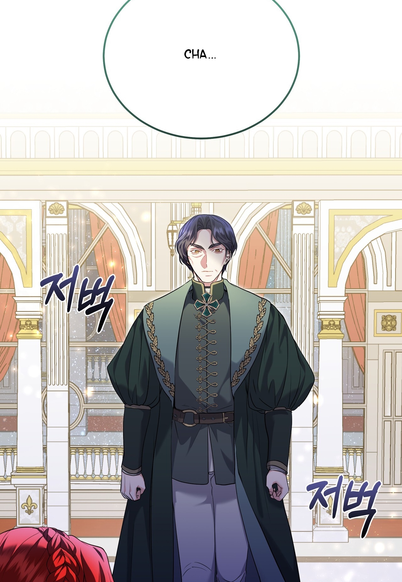 dấu tích của tiên nữ chapter 18.1 42