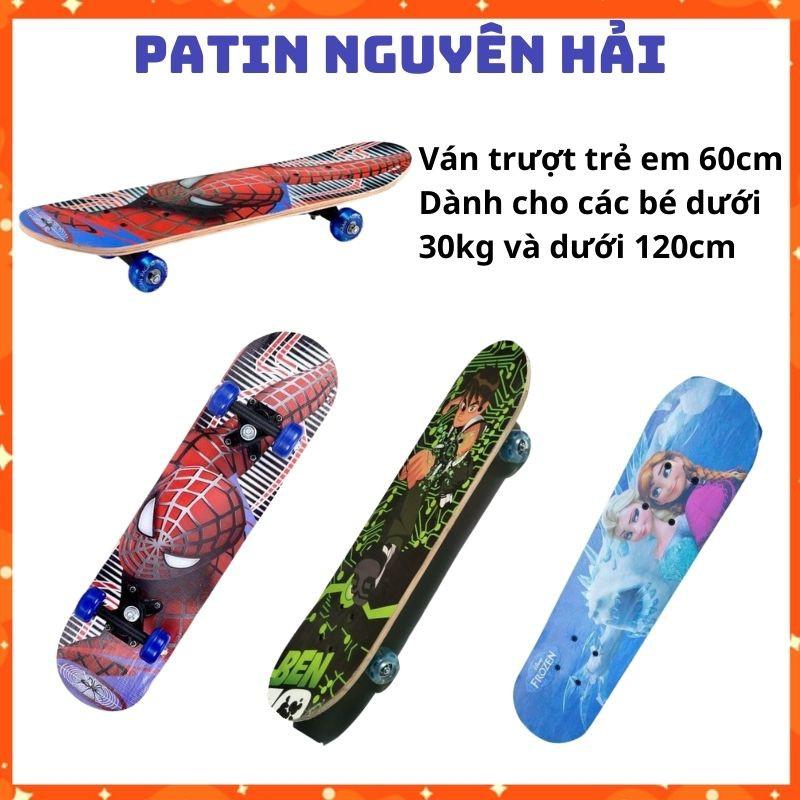 Ván trượt trẻ em ép gỗ phong dài 60cm full hộp- Giày patin trẻ em