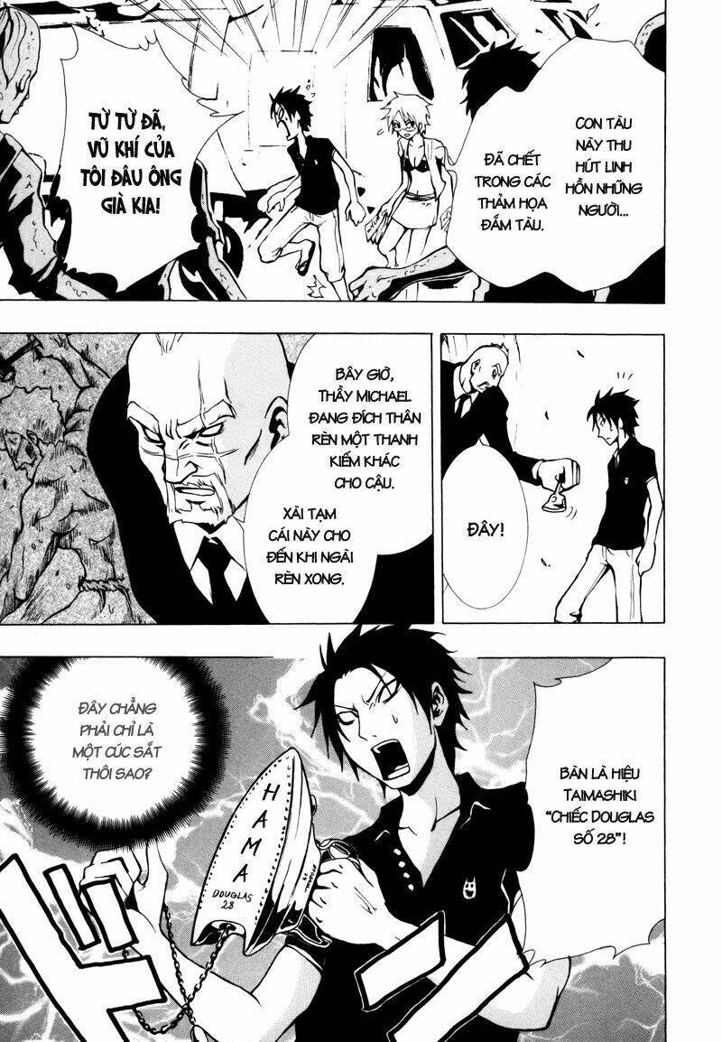 ga-rei chapter 13 20