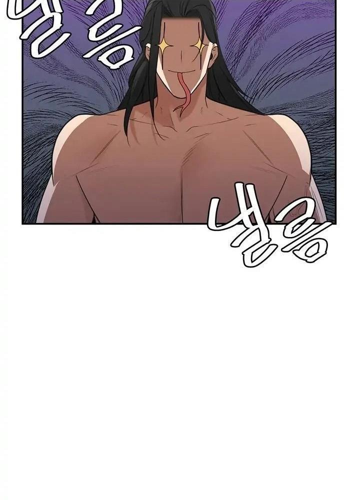 tài phiệt đời thứ 13 chapter 0.2 70