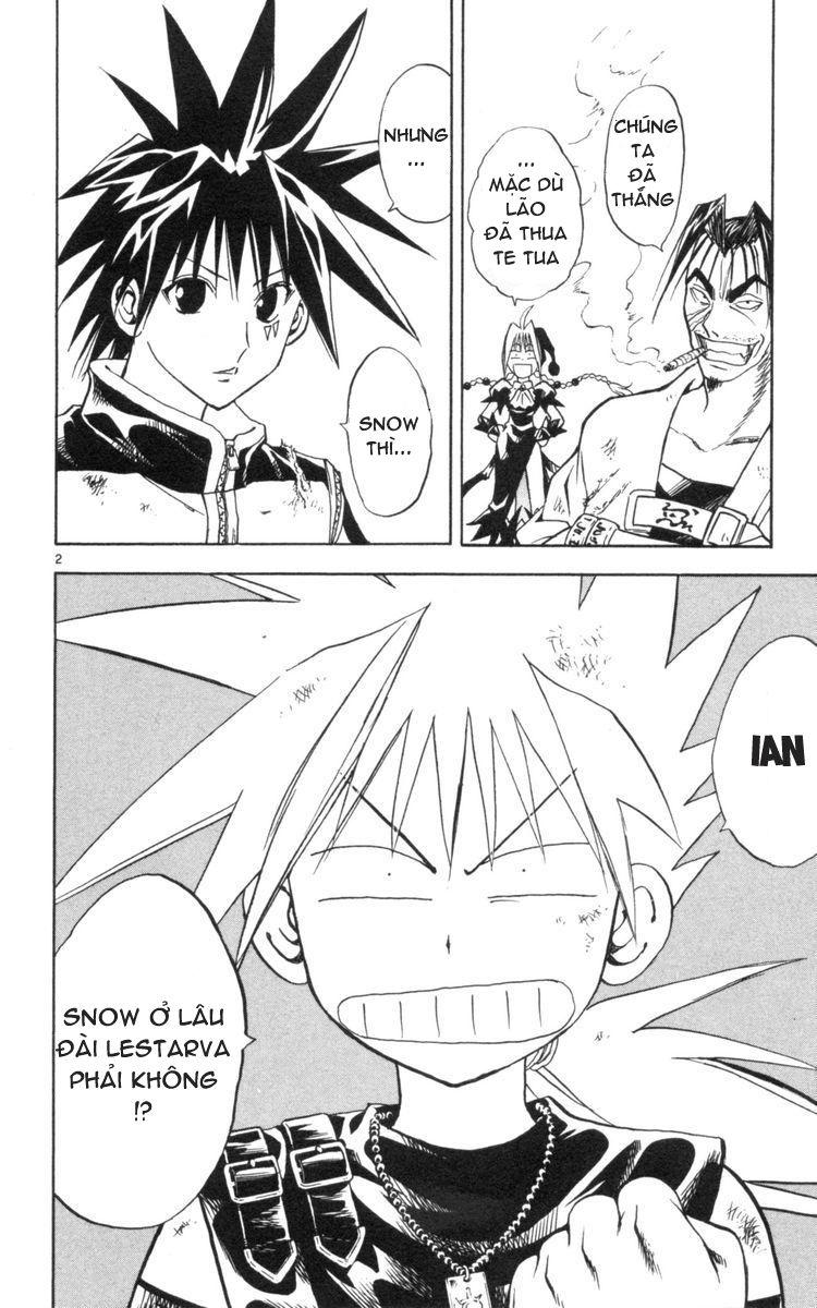 mar heaven chapter 125 3