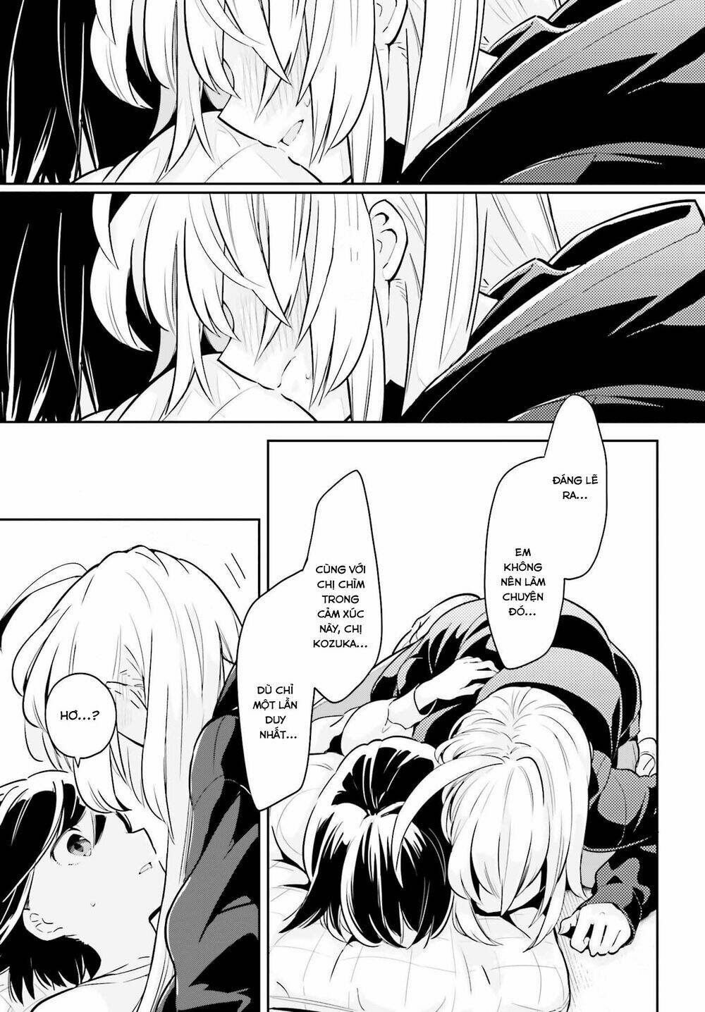 ichido dake demo, koukai shitemasu chapter 6.2 7