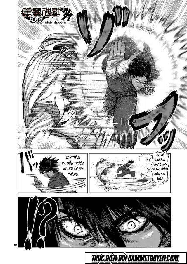 kengan ashua - zero atula chapter 4 11