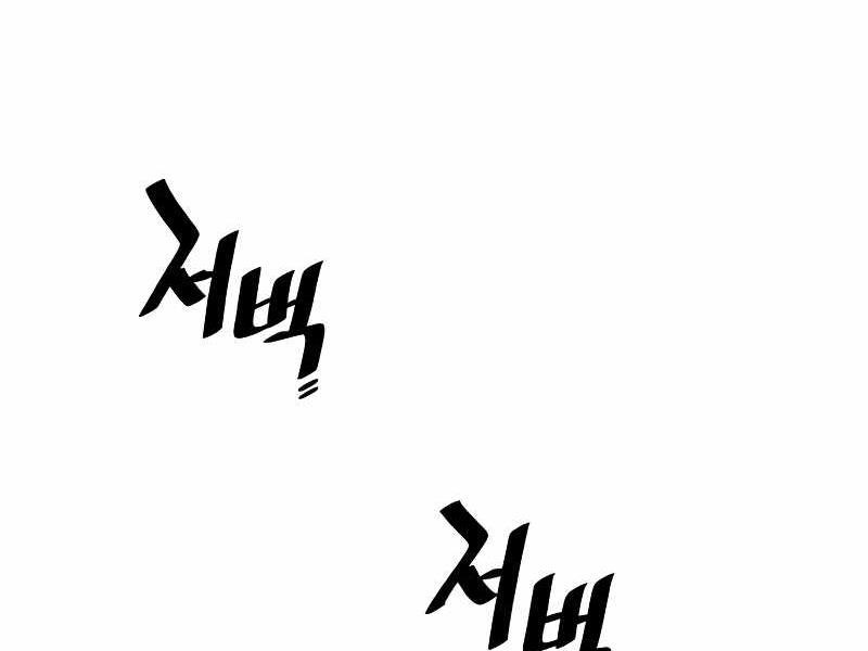 image 447