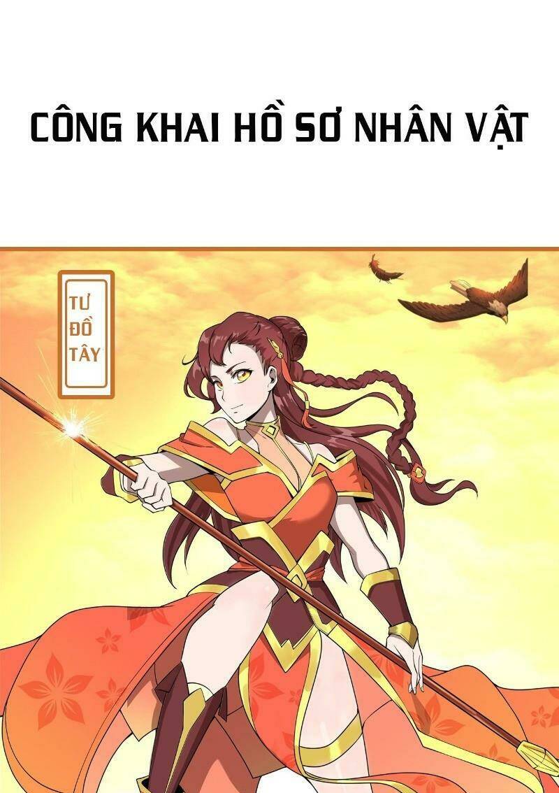 đại hiệp cao năng lực chapter 0 14