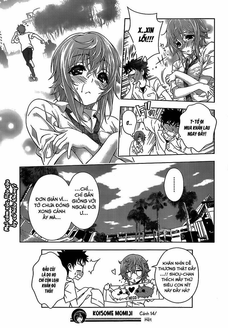 koisome momiji chapter 14 20