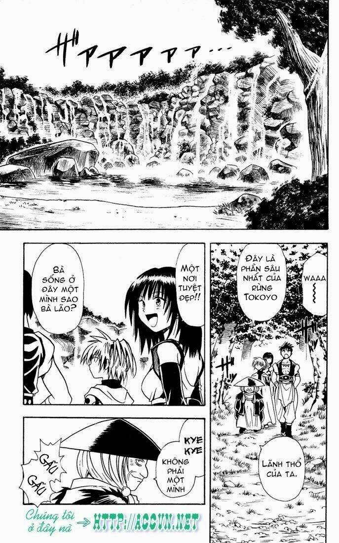 yamato gensouki chapter 12 5