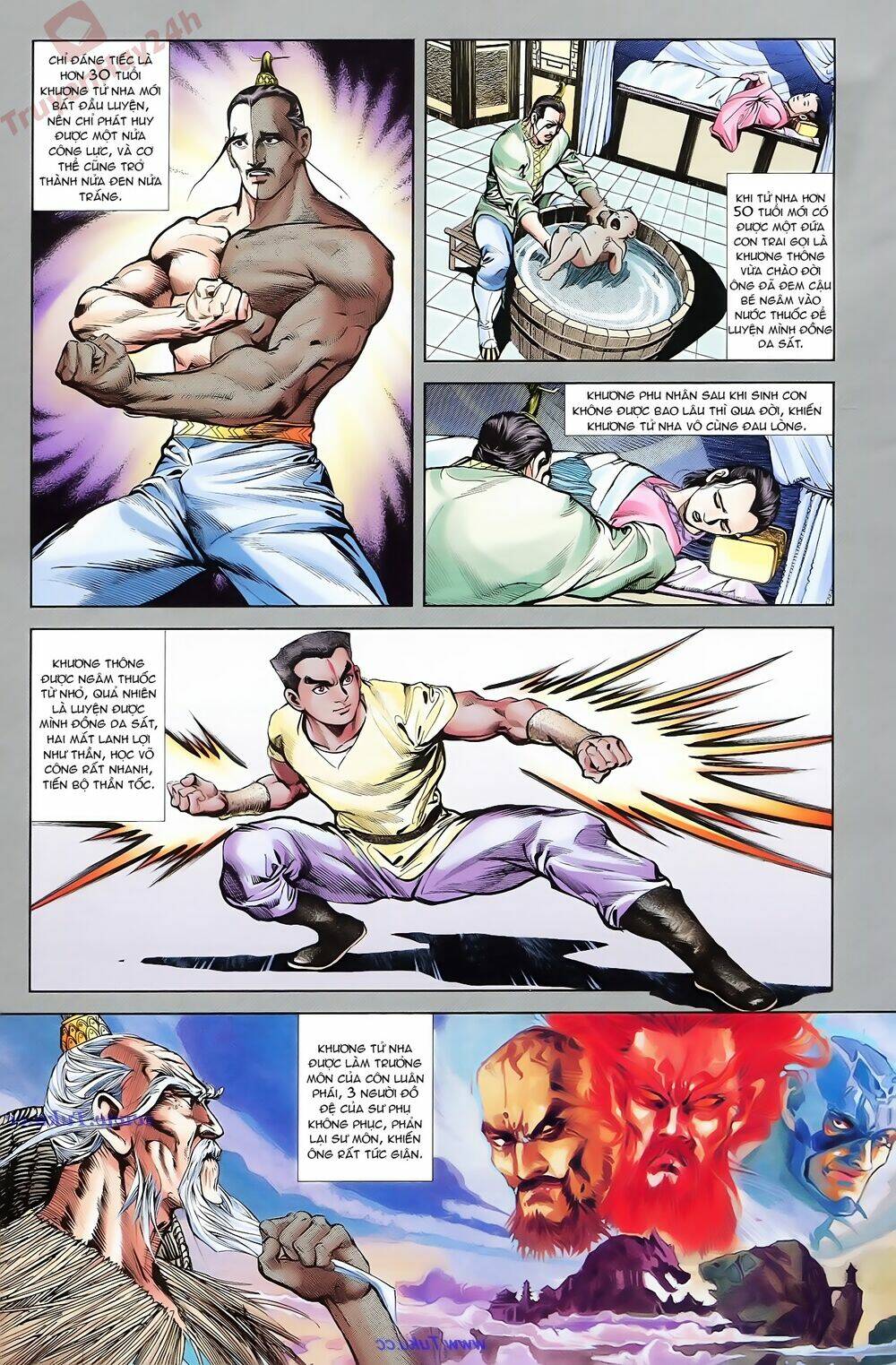 thiên tử truyền kỳ 1 - cơ phát khai chu bản chapter 70 11