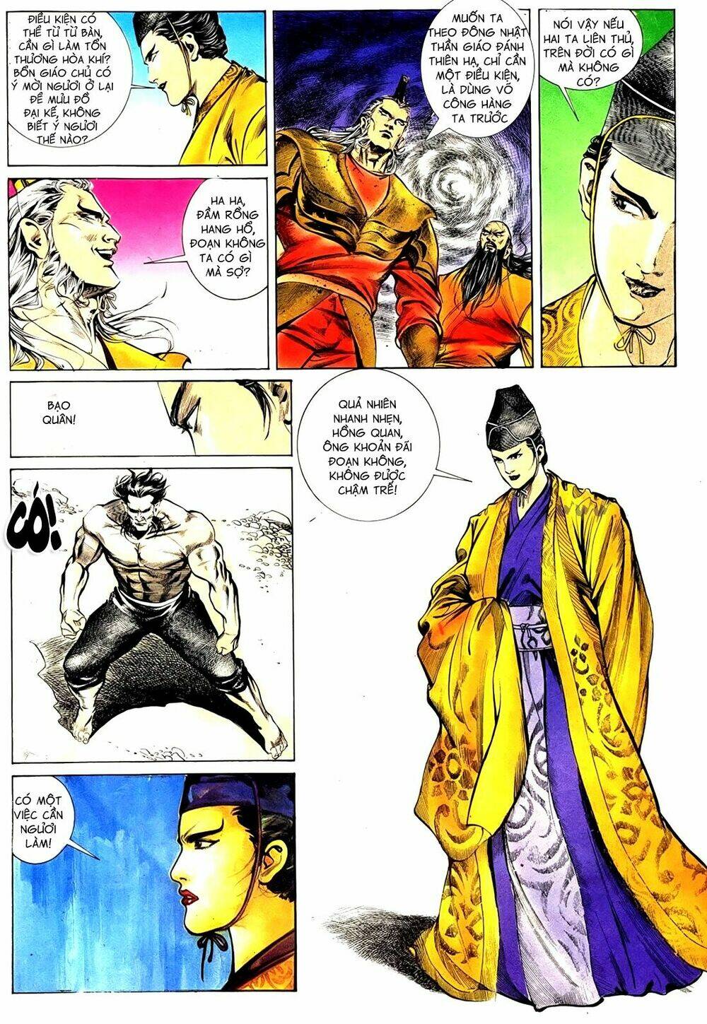 đông phương bất bại - khưu phúc long chapter 56 2