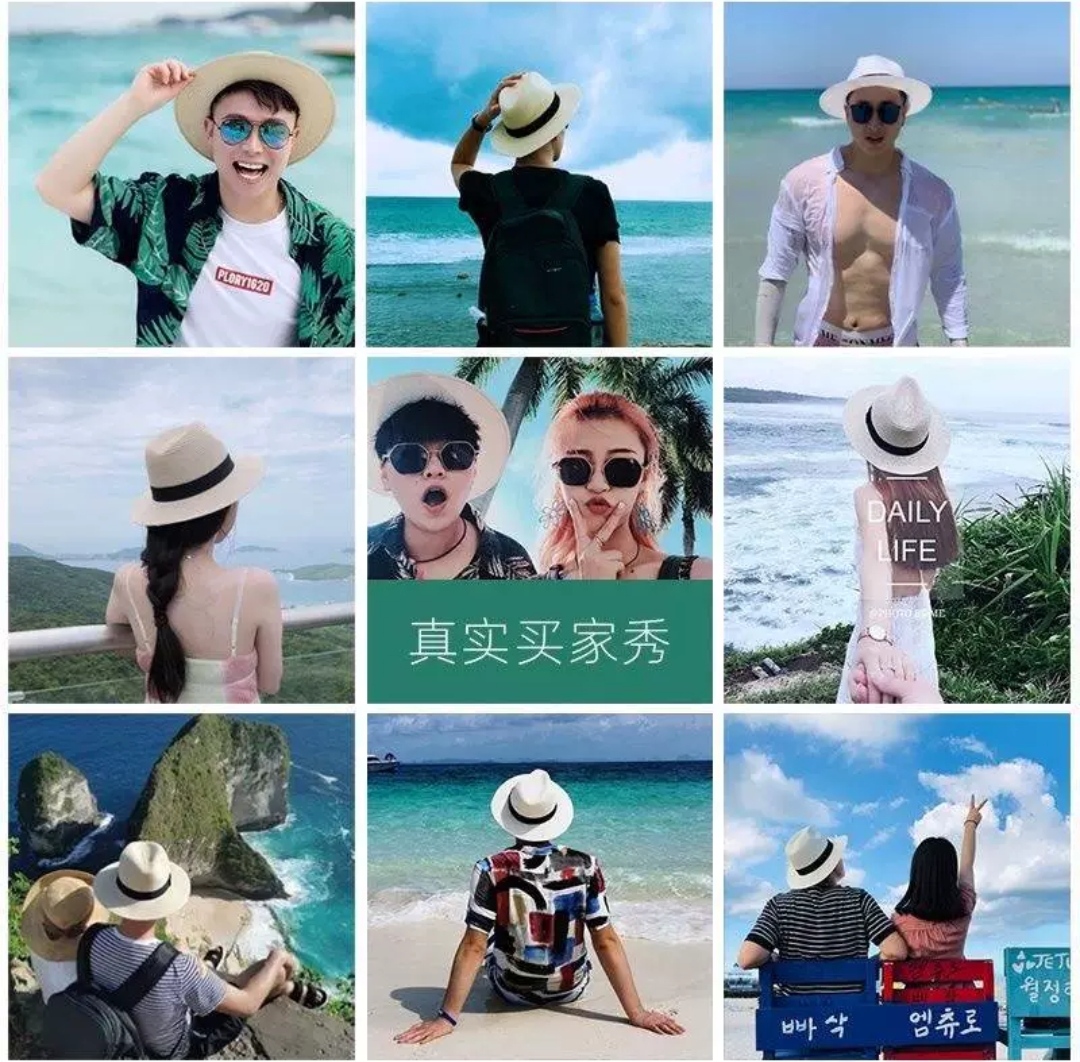 Nón mũ cao bồi nam nữ Fedora comboy chất liệu cói Hàng nhập Nón cao bồi nam nữ Panama, mũ phớt luôn cập nhật liên tục các mẫu mới. Các chủ để liên quan đến Nón mũ phót nam nữ, nón mũ cao bồi nam nữ hấp dẫn. Nón mũ phớt nam nữ, nón mũ