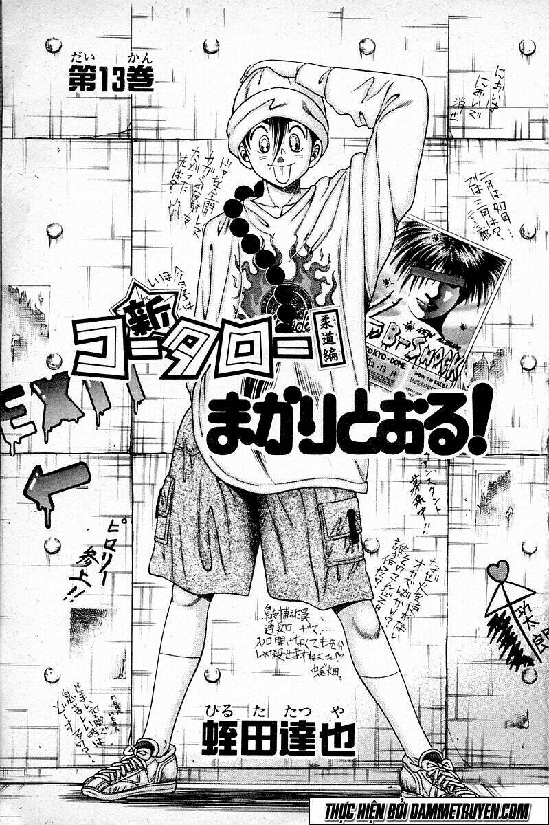 shin kotaro makaritoru! juudouhen chapter 88 3