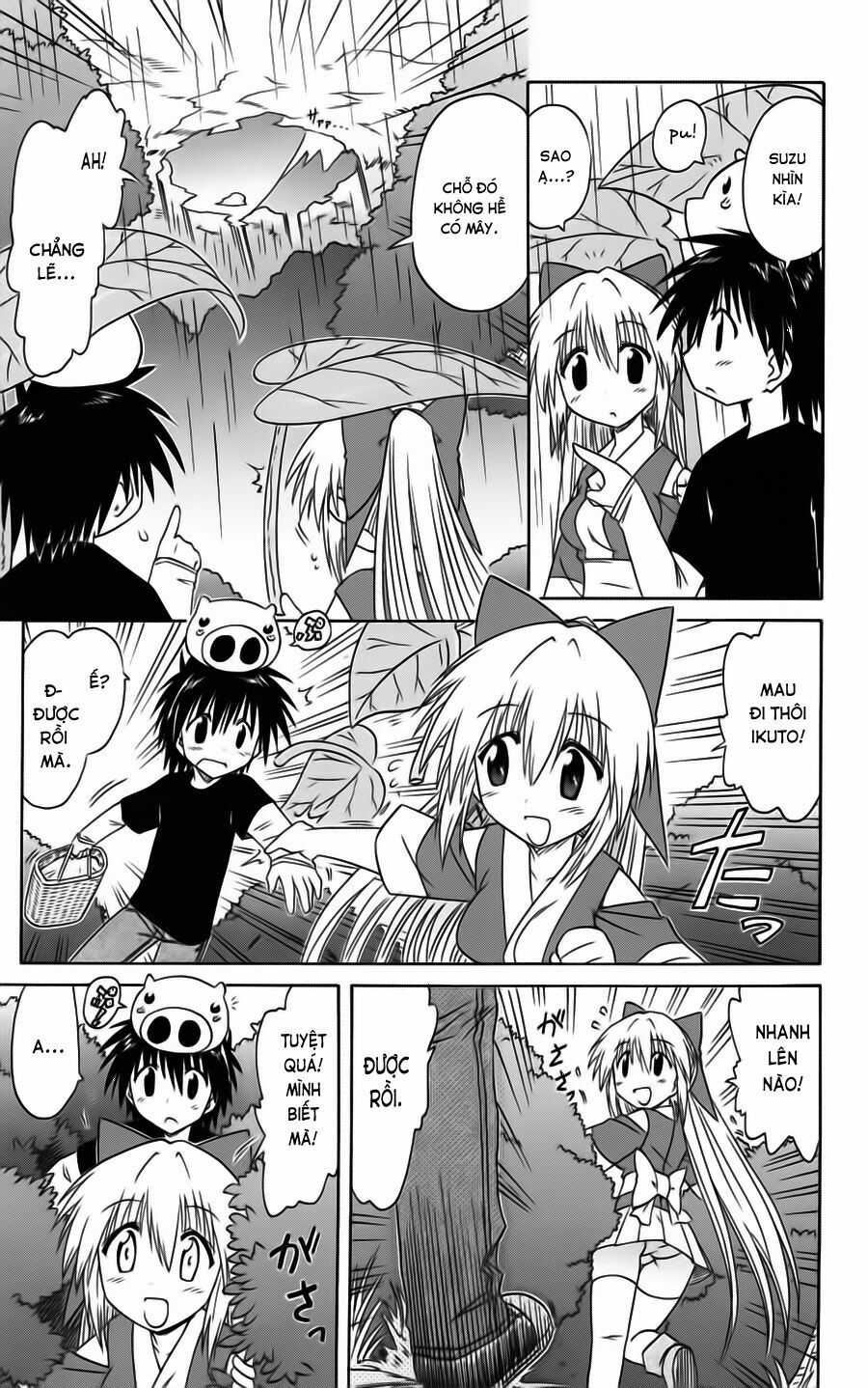 nagasarete airantou chapter 73 23