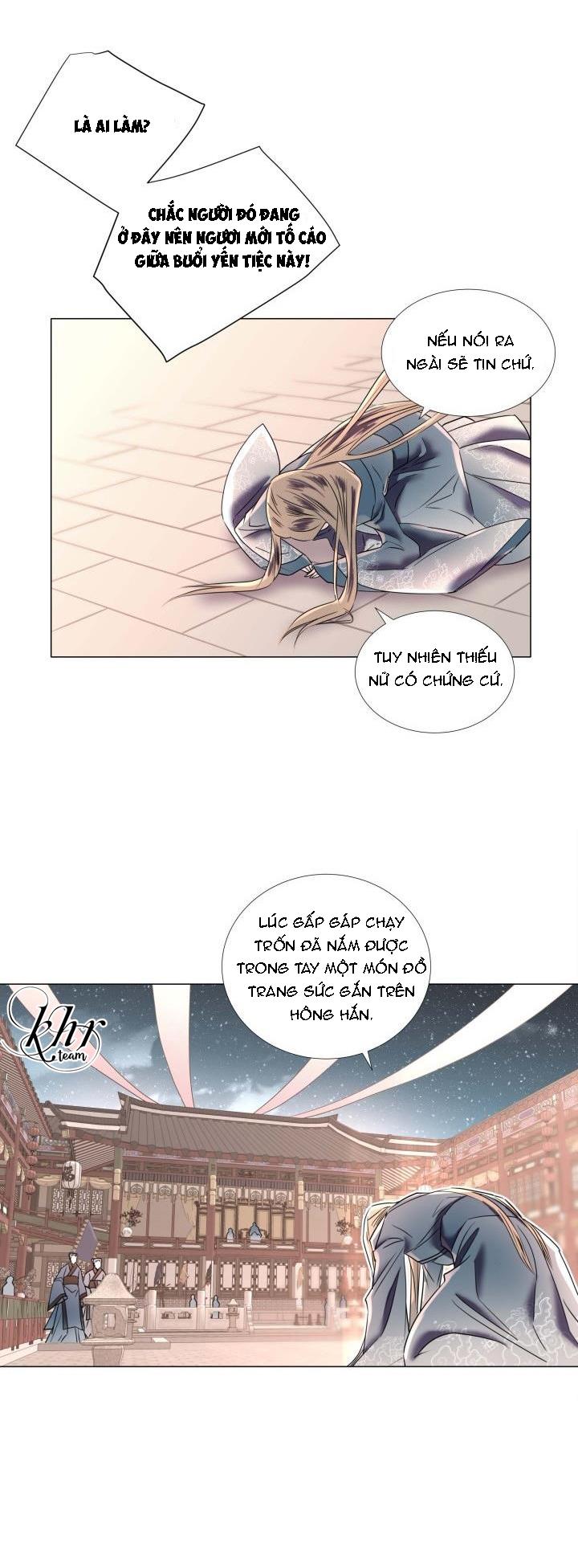 bl cổ trang - âu cổ ngắn nhà kim chapter 1.3 29