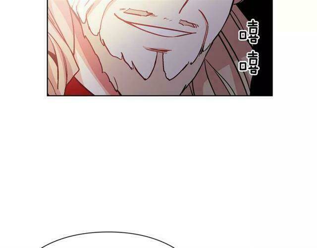 nữ hoàng ngoại khoa chapter 33 98