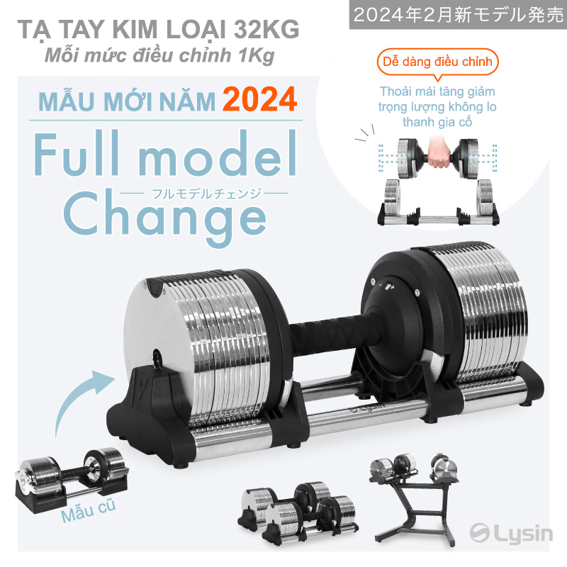Lysin - 01 quả tạ 32kg/ 02 quả tạ 64kg chất liệu kim loại điều chỉnh trọng lượng bước nhảy 1kg mạ chống gỉ crom thiết kế hiện đại công nghệ tiên tiến nhật bản