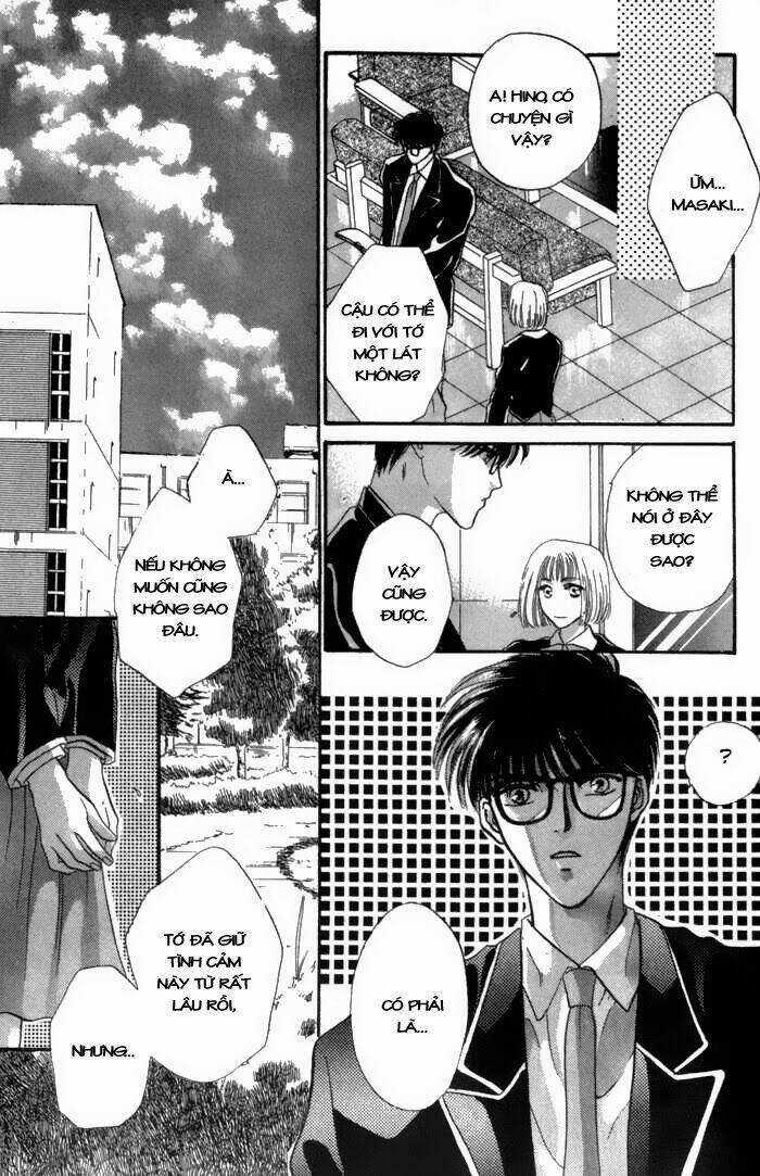 bashing renai chapter 2 21