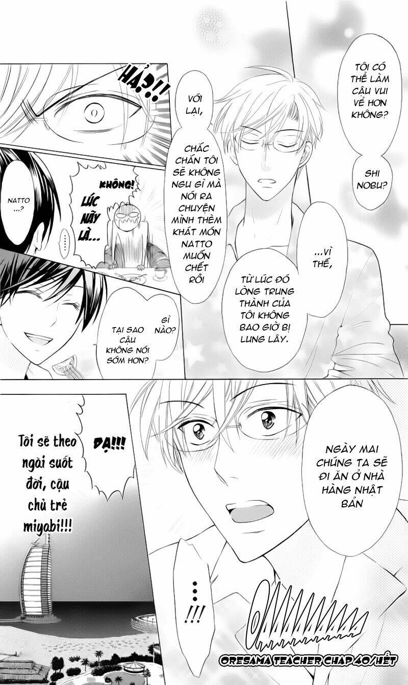 thầy giáo của tôi chapter 40 35