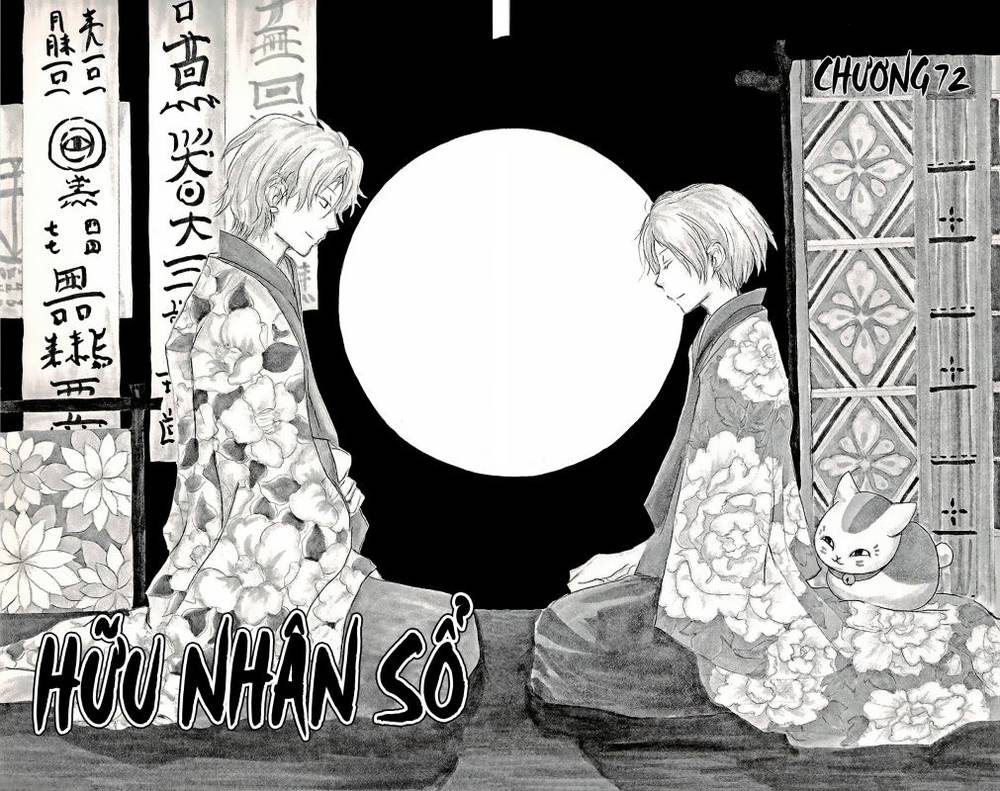 hữu nhân sổ chapter 72 3