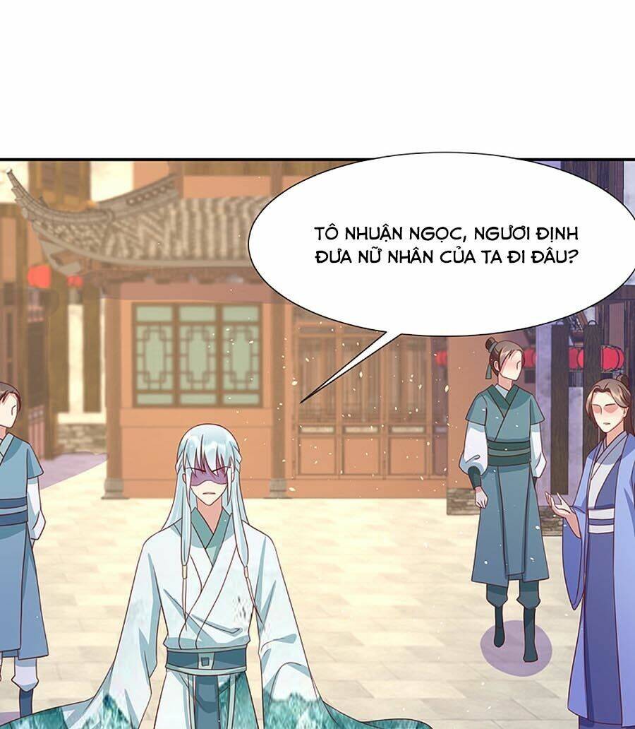 dưỡng thú vi phi chapter 53 6