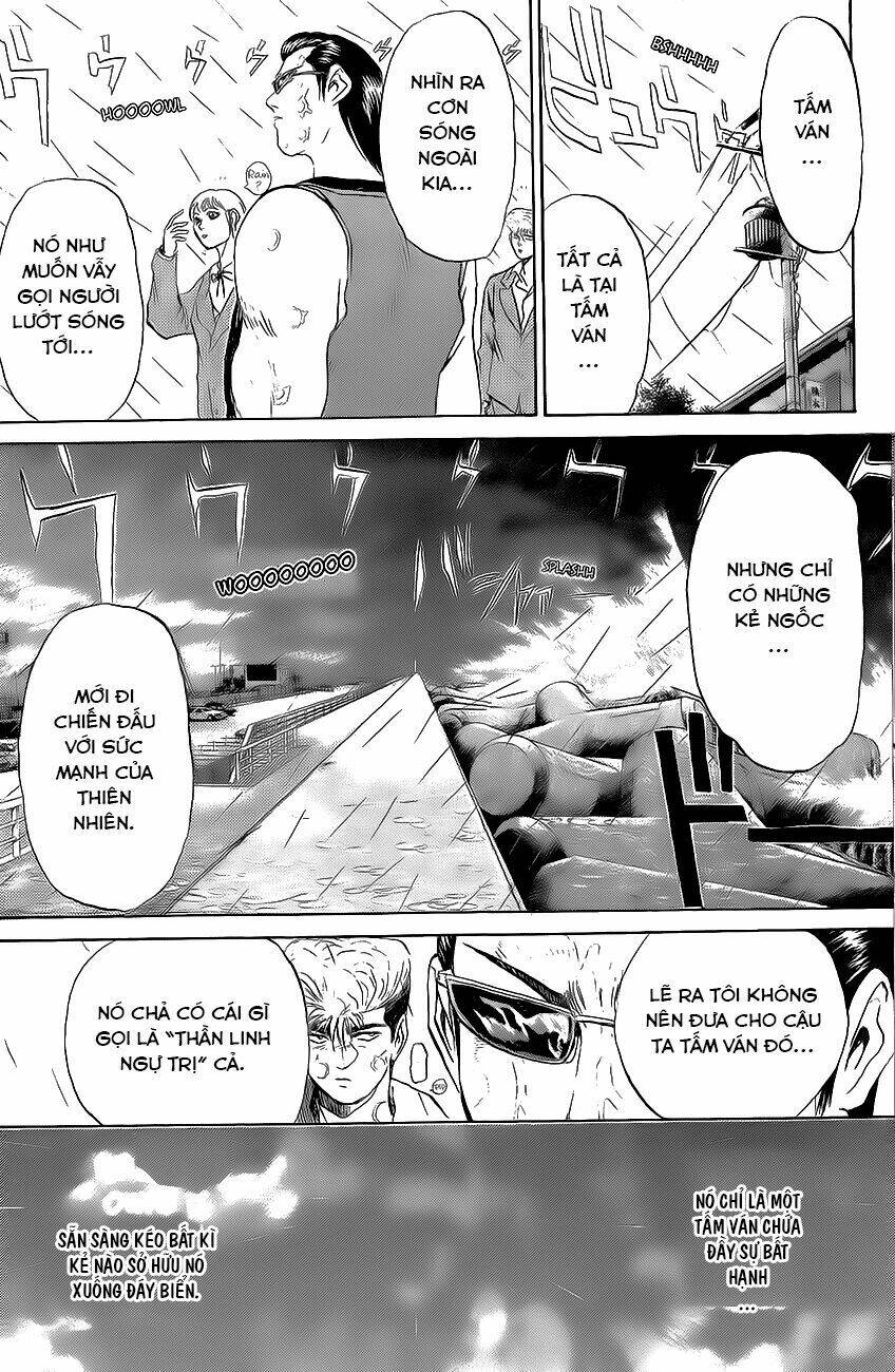 shonan junai gumi chapter 220 15