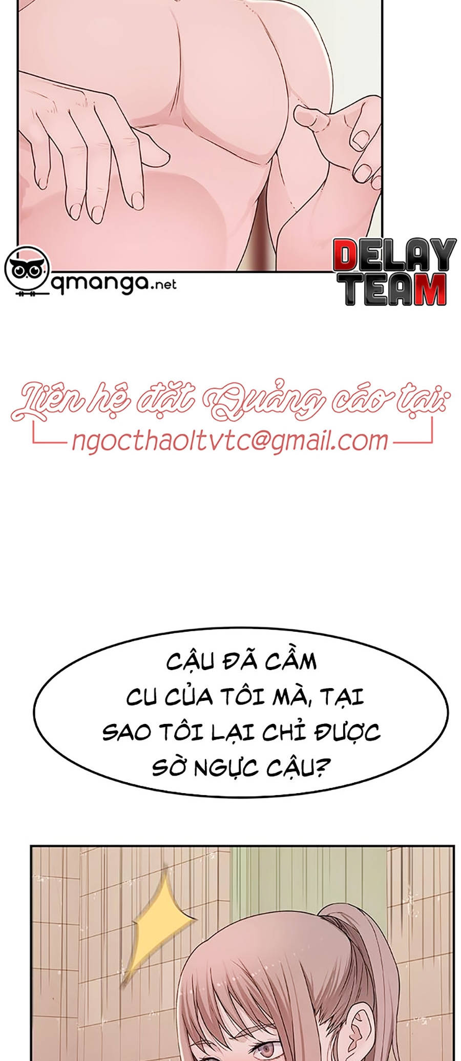 giữa hai ta chapter 8 27