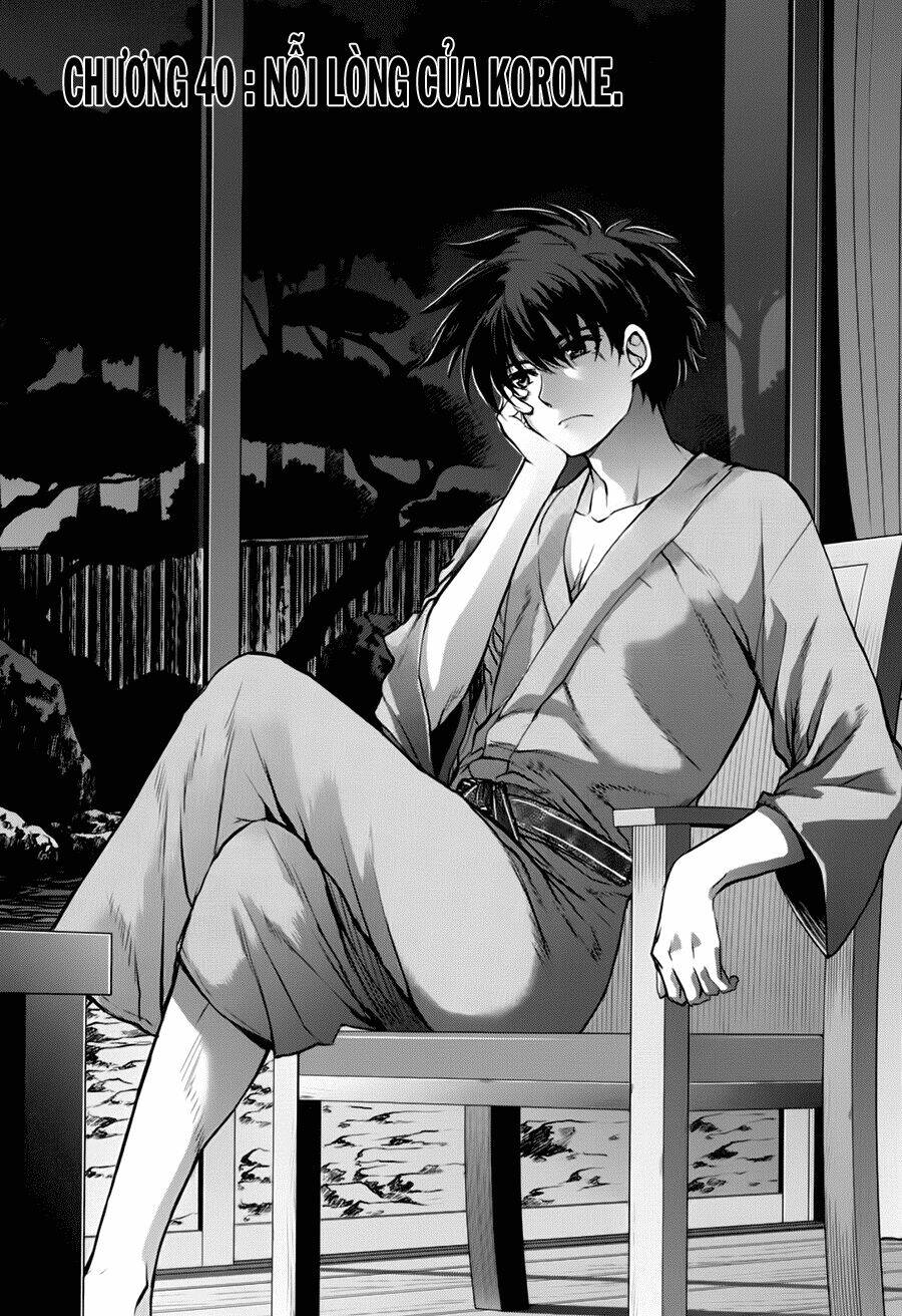 ichiban ushiro no daimaou chapter 40 3