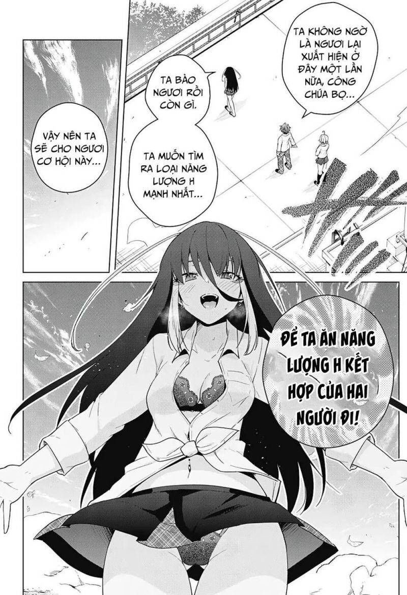 dokyuu hentai hxeros chapter 52 26
