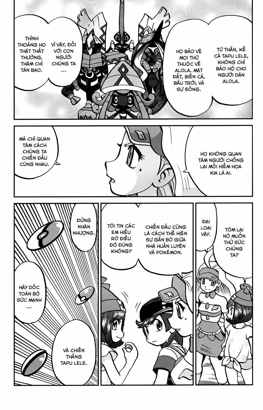 thú cưng đặc biệt chapter 614 16