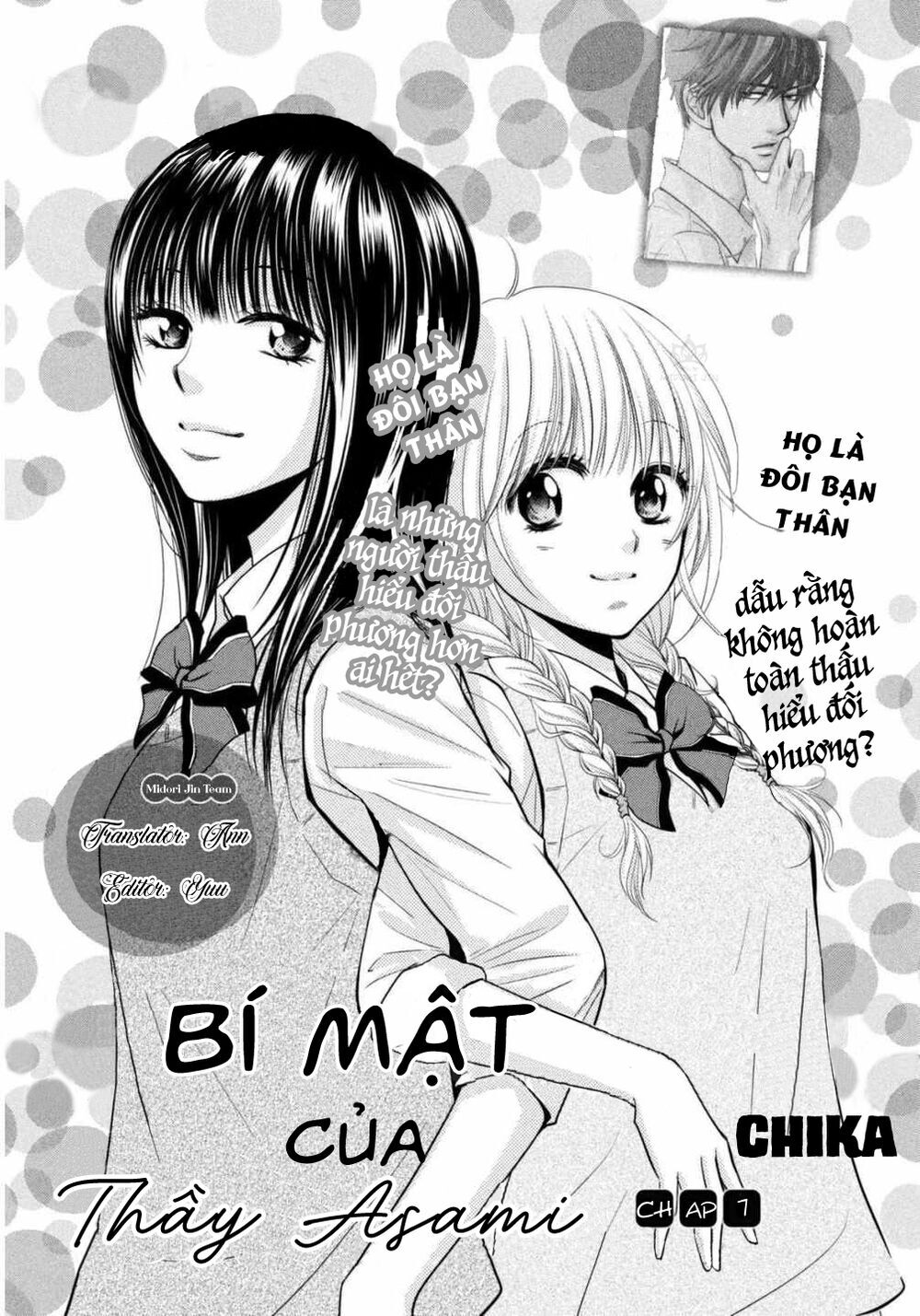 asami-sensei no himitsu chapter 7 7