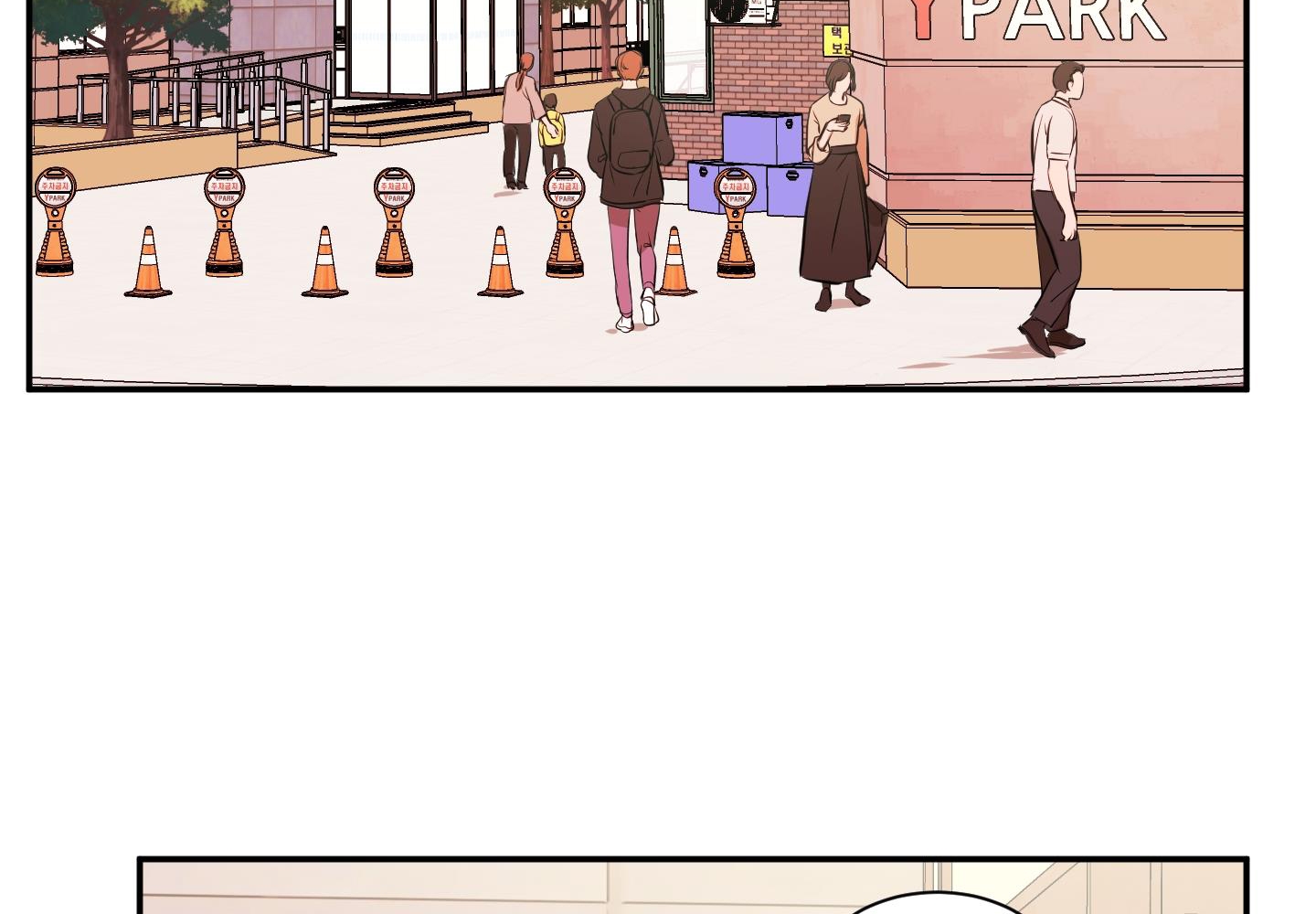 chốn riêng tư chapter 15 65