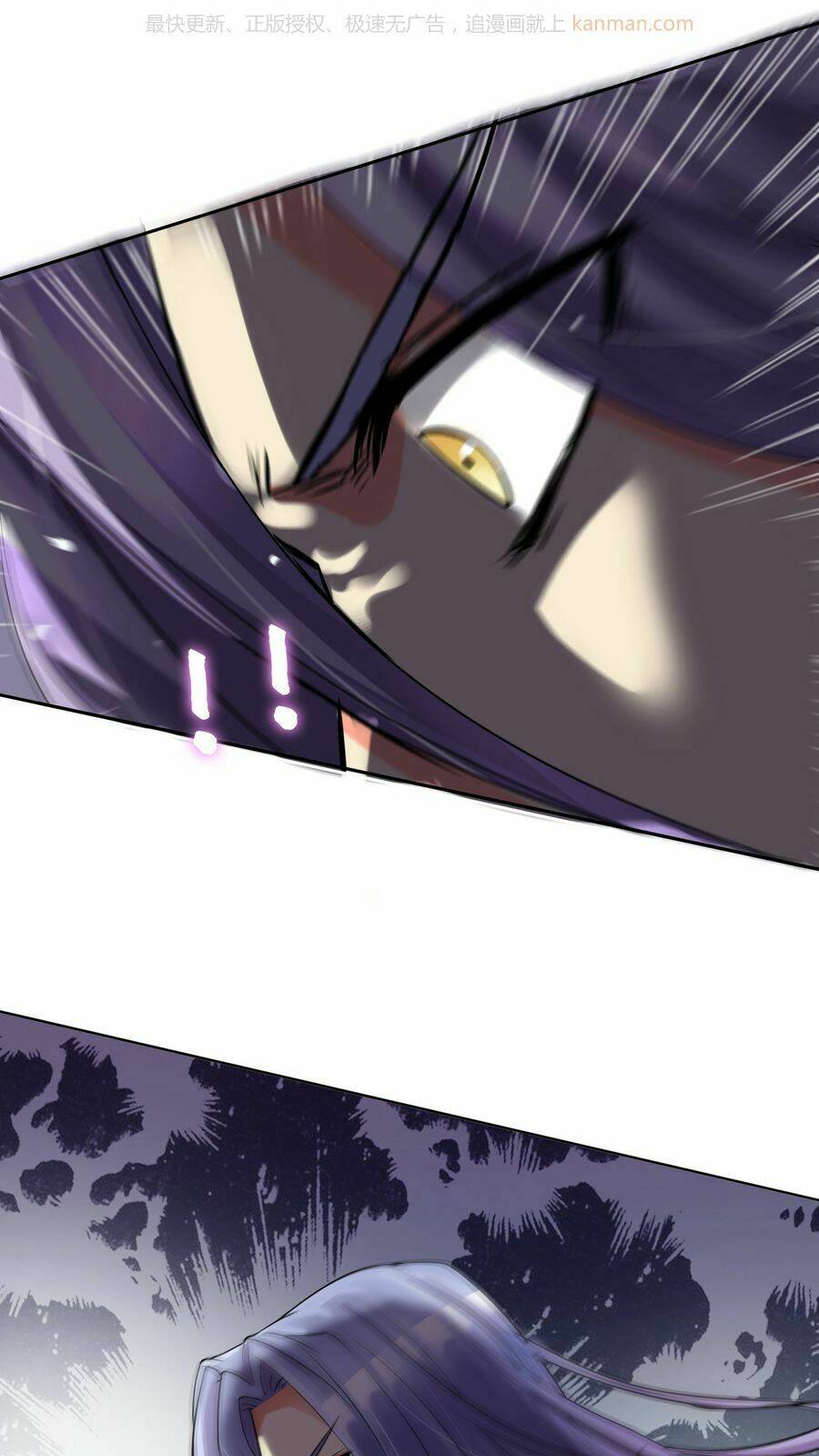 bá quyền trung thành tìm kiếm người yêu chapter 5 13