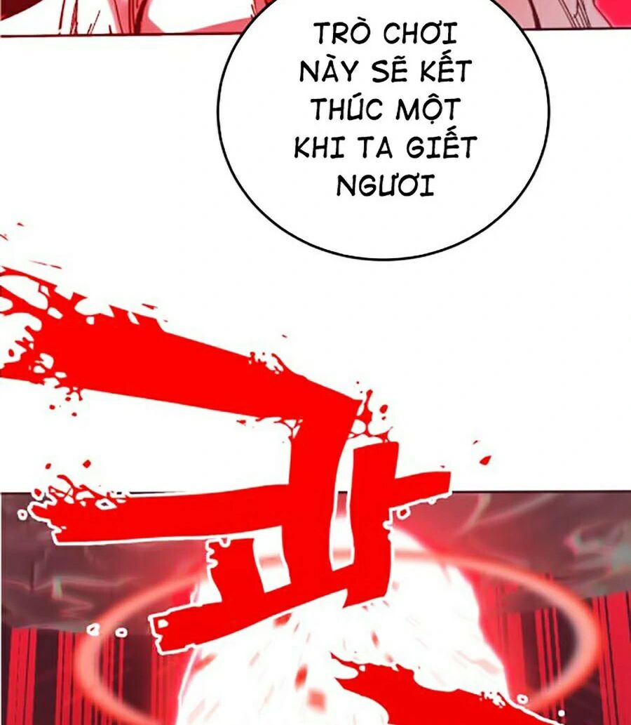 hard core leveling warrior ss2 chapter 115 84