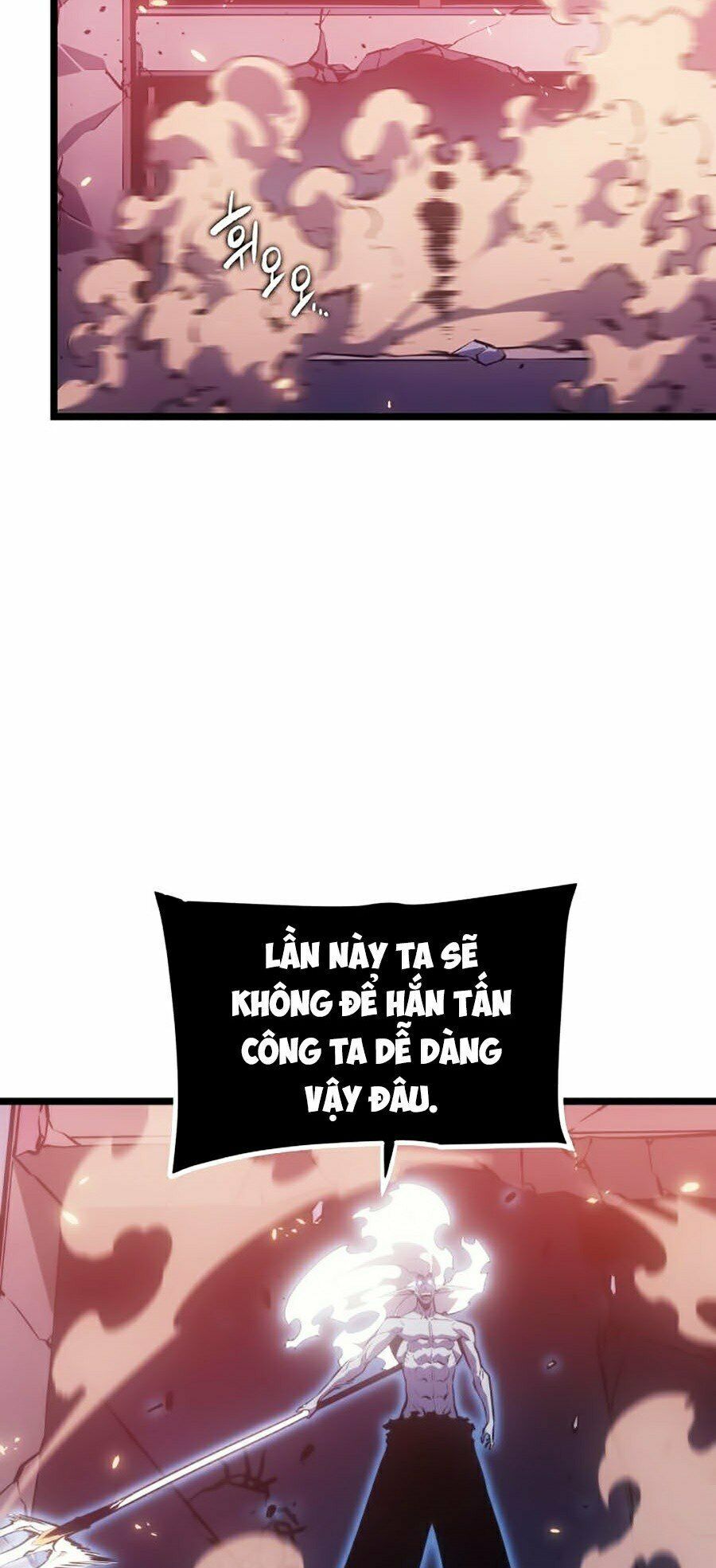 solo leveling 2 chapter 54 51