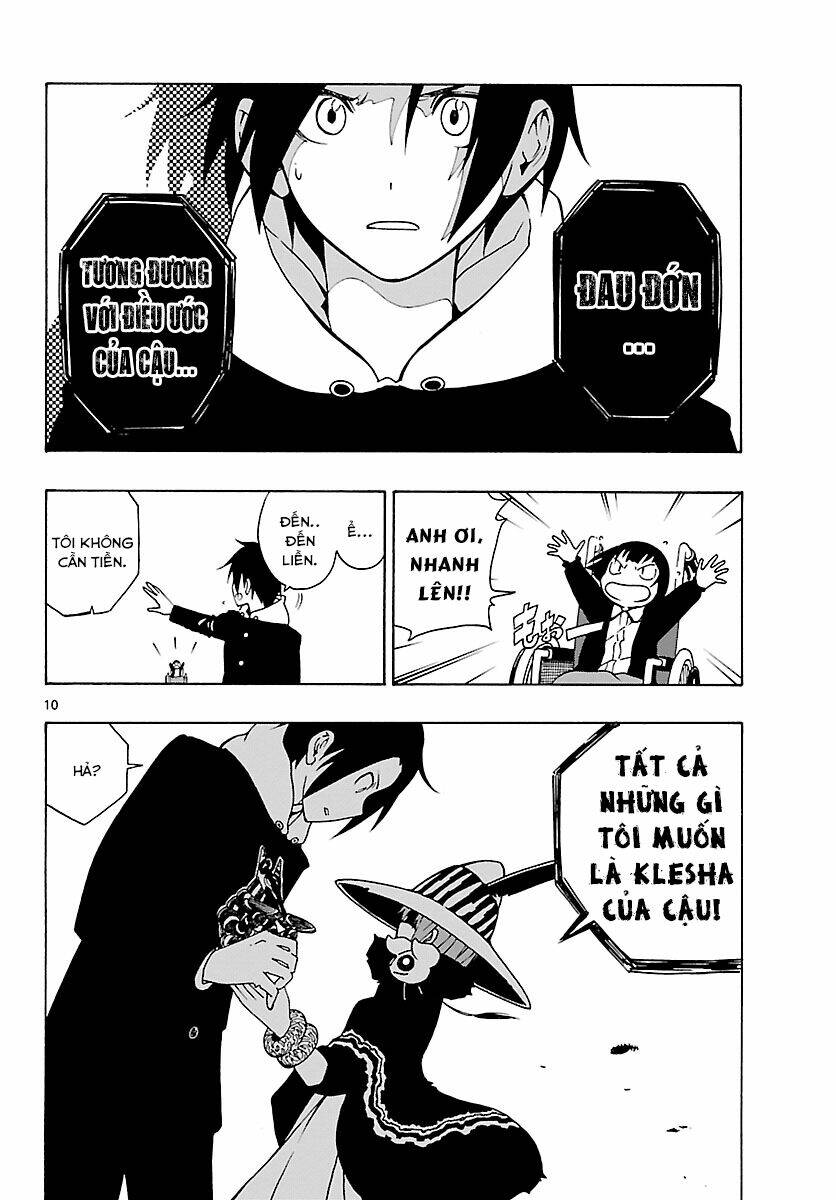 mahou gyoushounin roma chapter 23 11