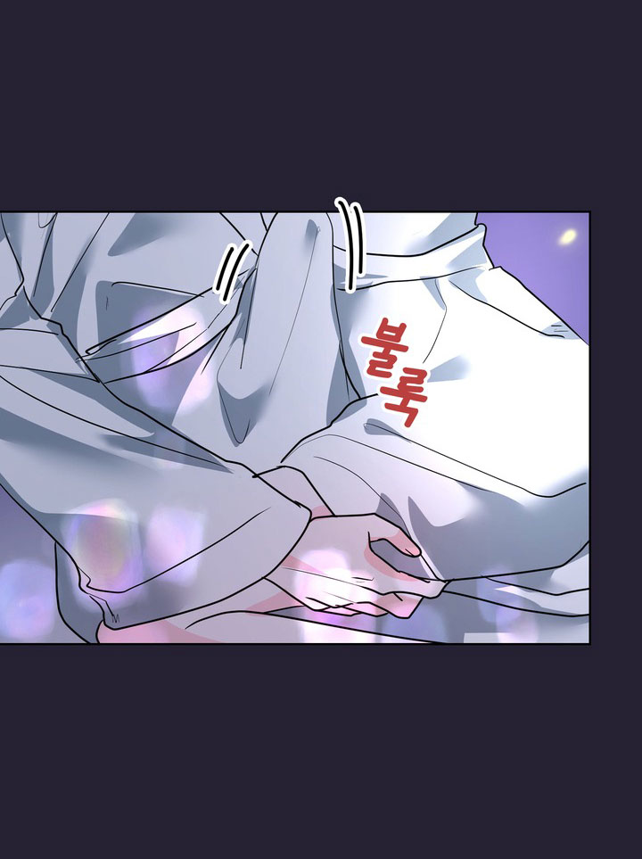 [18+] điều em cố giấu chapter 25.2 20