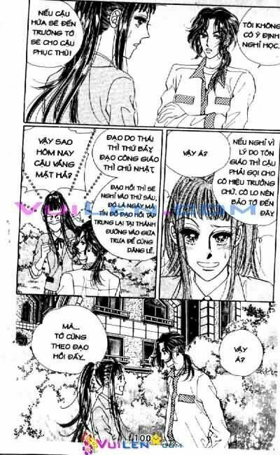 want you chapter 3 100