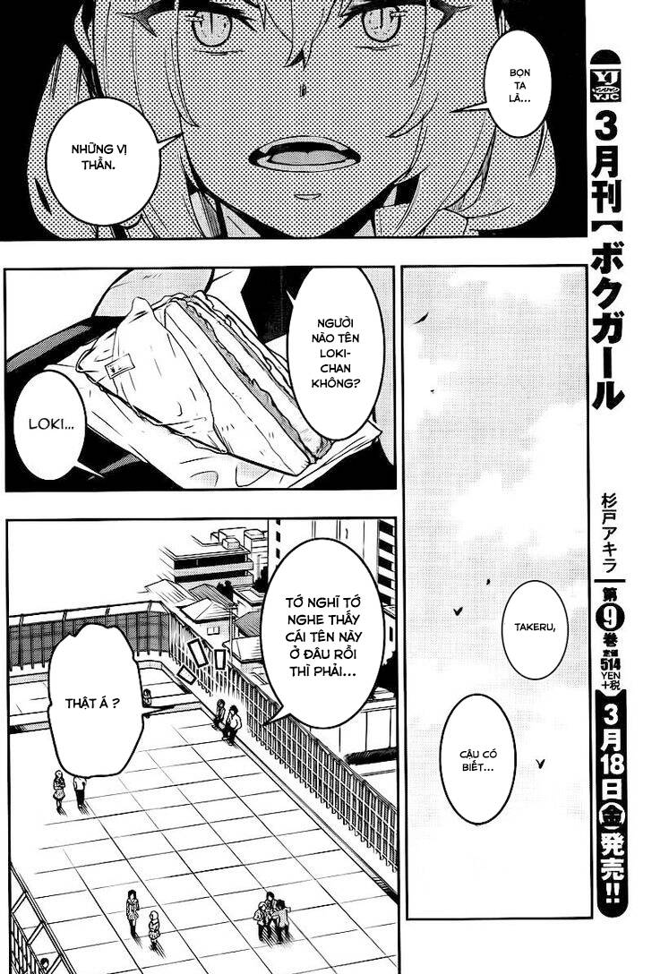 boku girl chapter 99 13