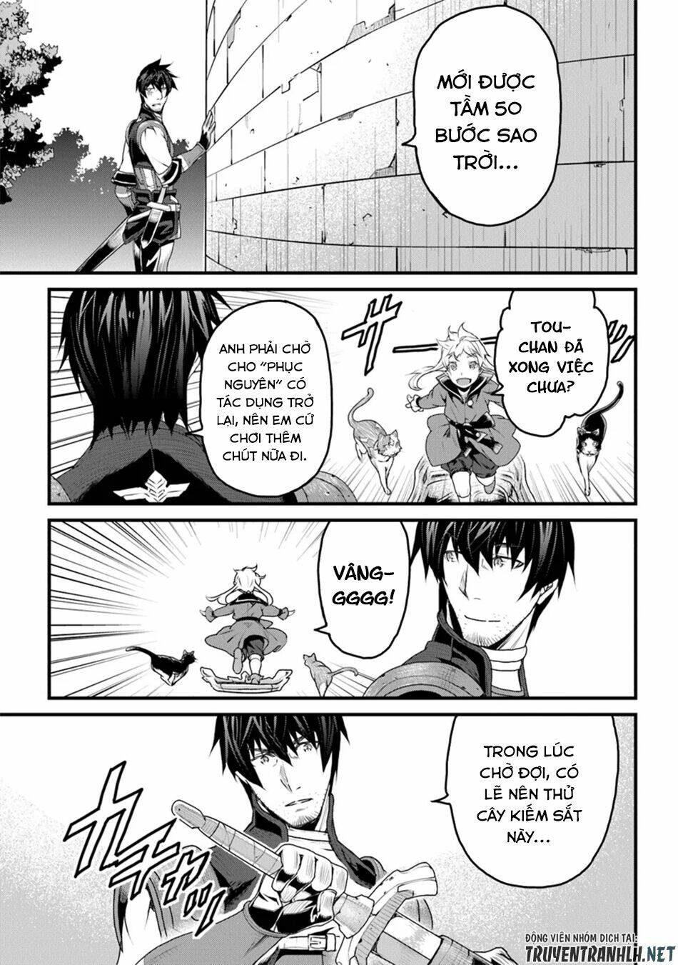 yakudatazu skill ni jinsei o sosogikomi 25-nen, imasara saikyou no boukentan midori kashi no akira chapter 8 35