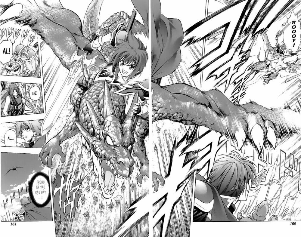 fire emblem-hasha no tsurugi chapter 20 22