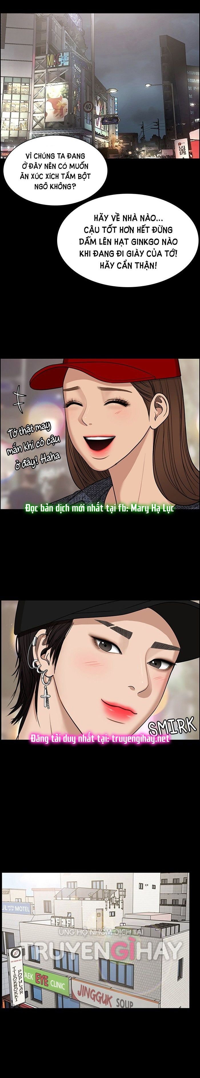 vẻ đẹp đích thực - true beauty chapter 124.1 16