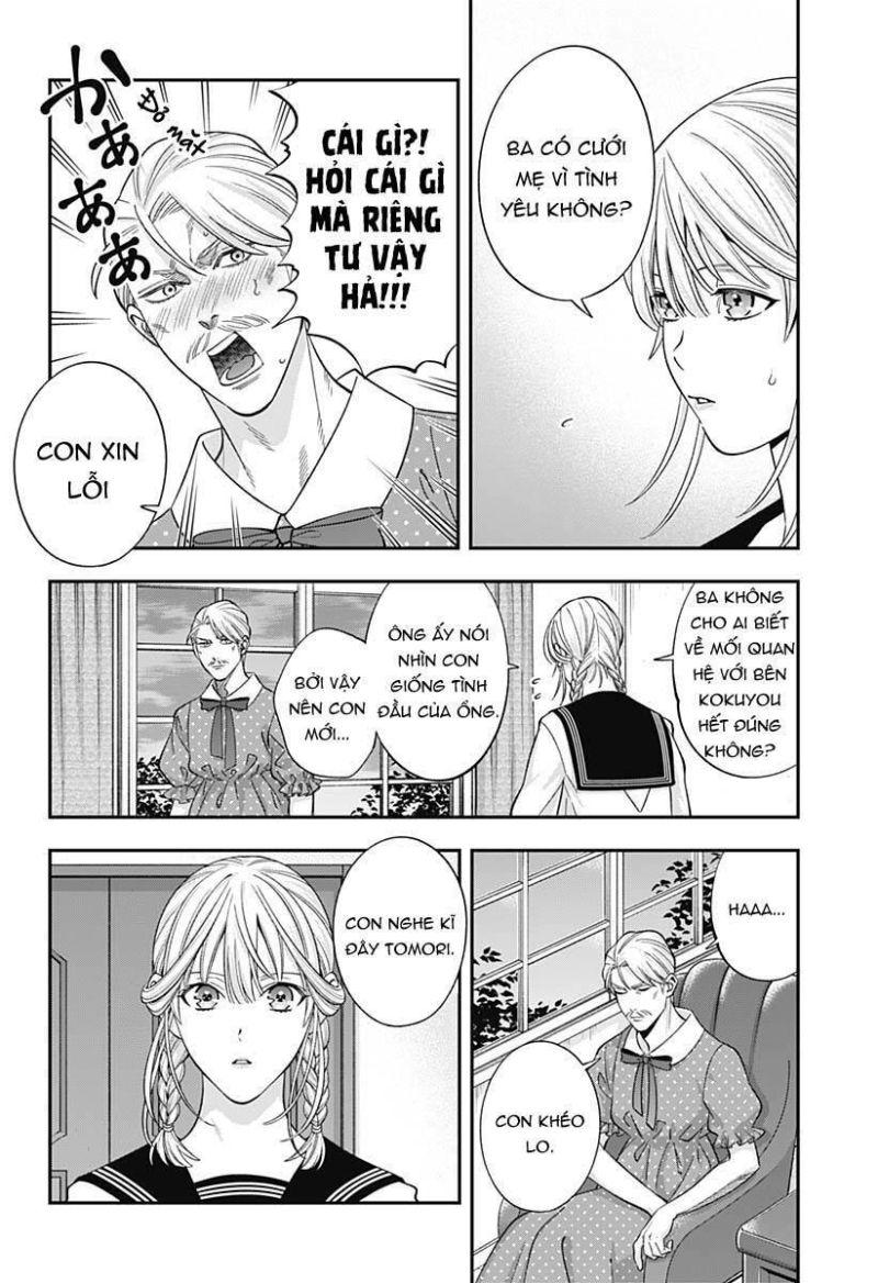 excuse me dentist, its touching me! chapter 58 10