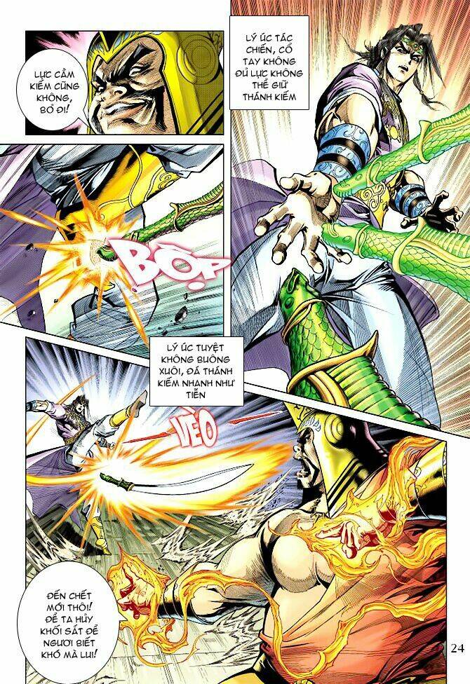 thiên tử truyền kỳ 5 - như lai thần chưởng chapter 100 23