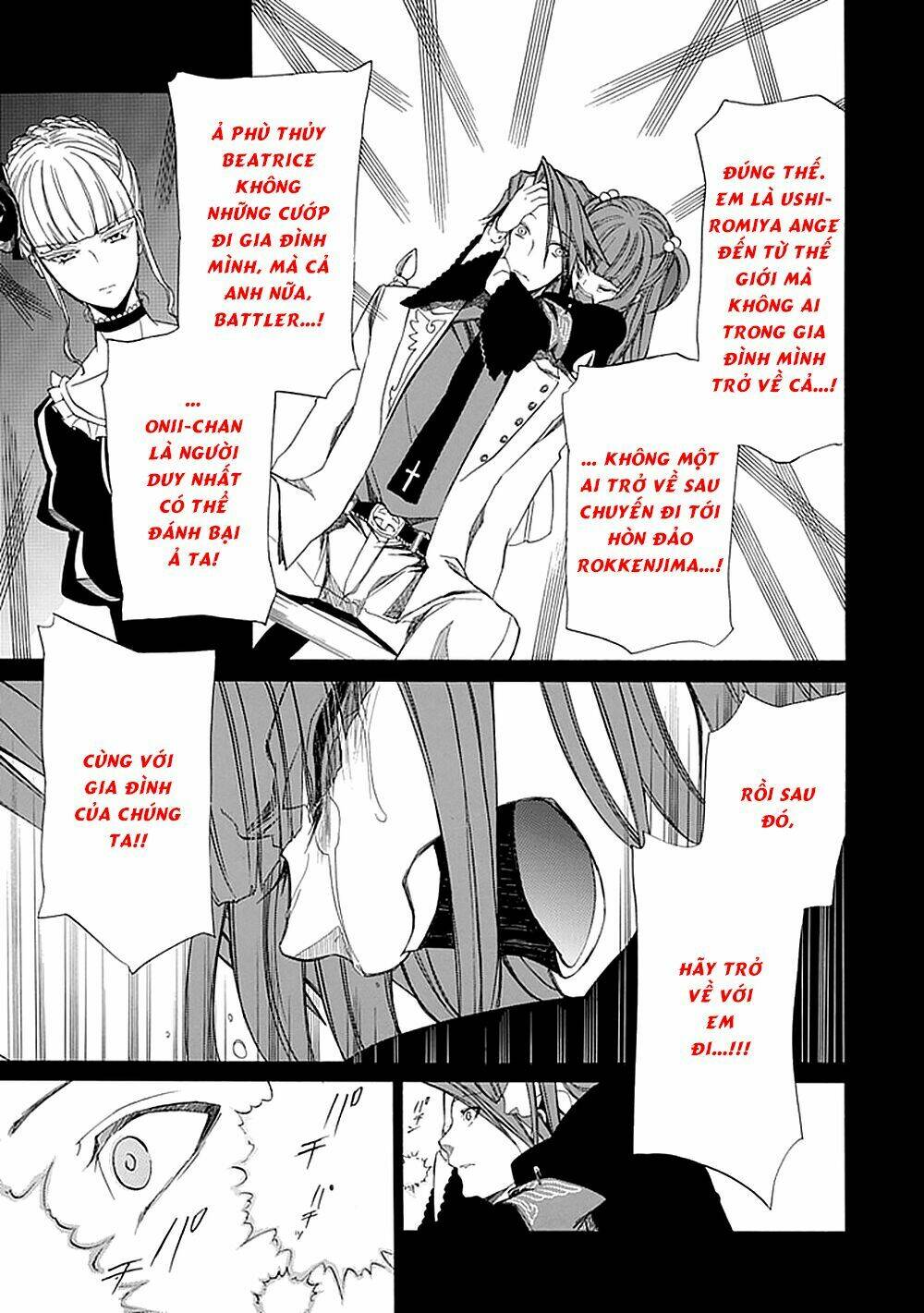 umineko no naku koro ni episode 4: alliance of the golden witch chapter 26 37