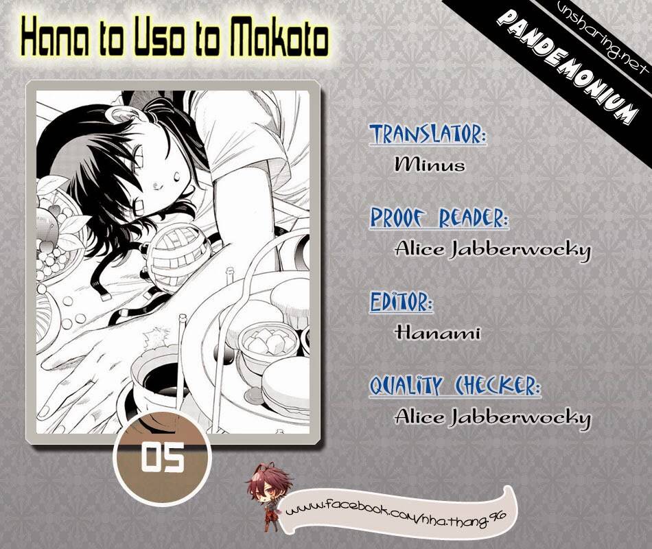 hana to uso to makoto chapter 5 10