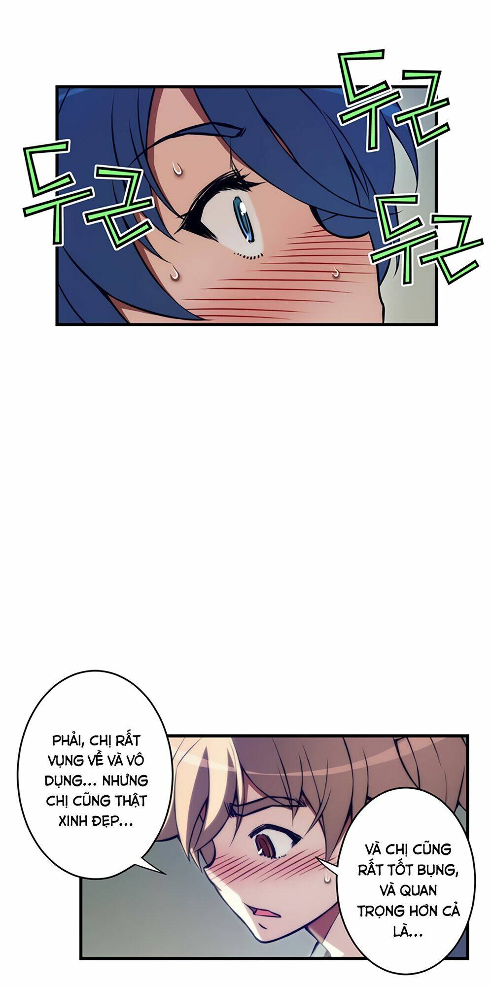 cohabitation with the fiancee chapter 76 30