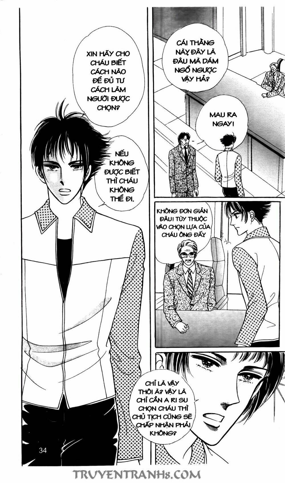 lọ lem kén rể chapter 26 10