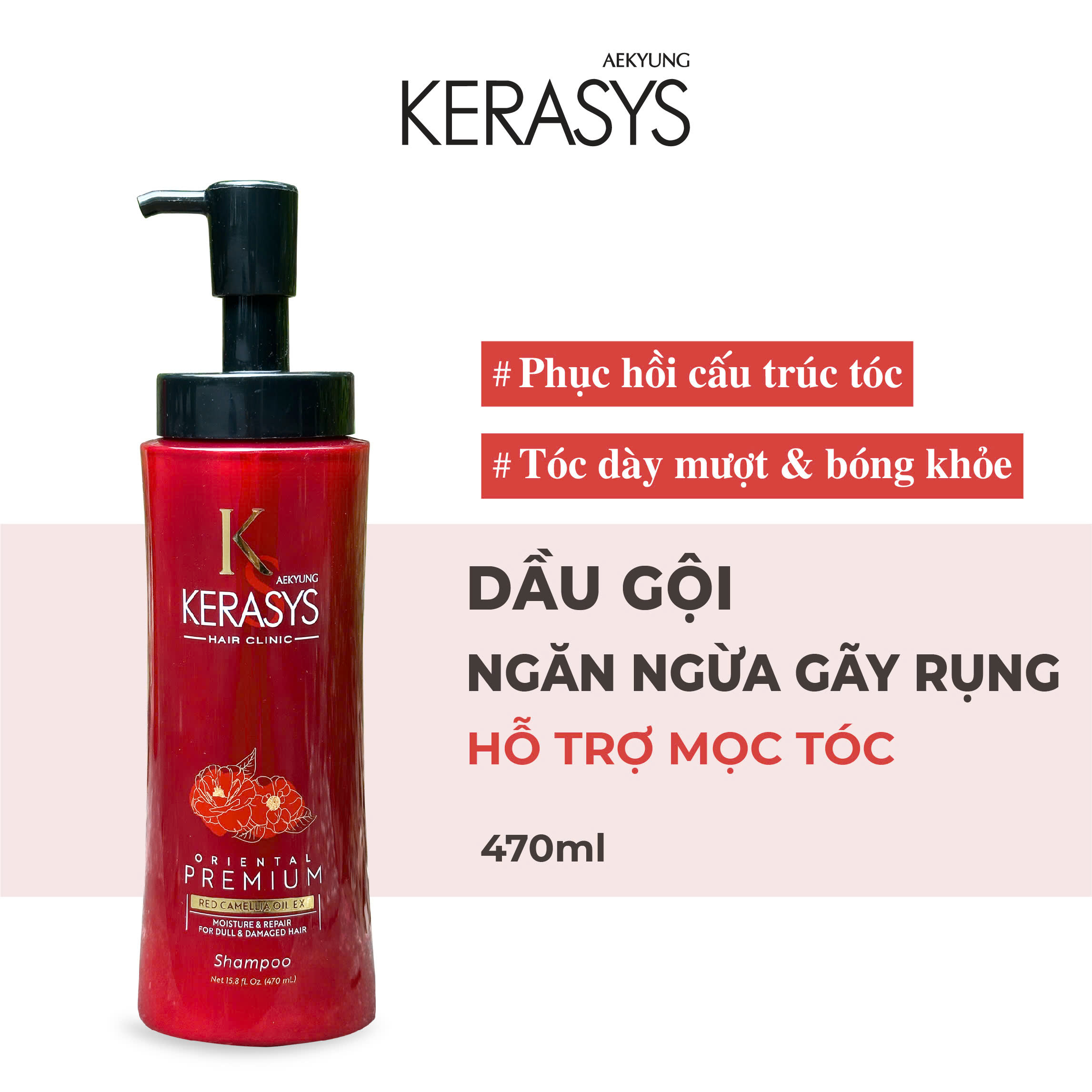 Dầu gội cao cấp Hàn Quốc Kerasys Oriental Premium (Giảm gãy rụng, kích tích mọc tóc) 470ml