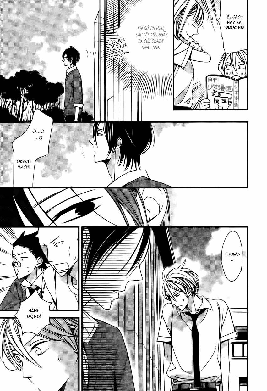 kono ore ga omae nanka suki na wakenai chapter 5 10