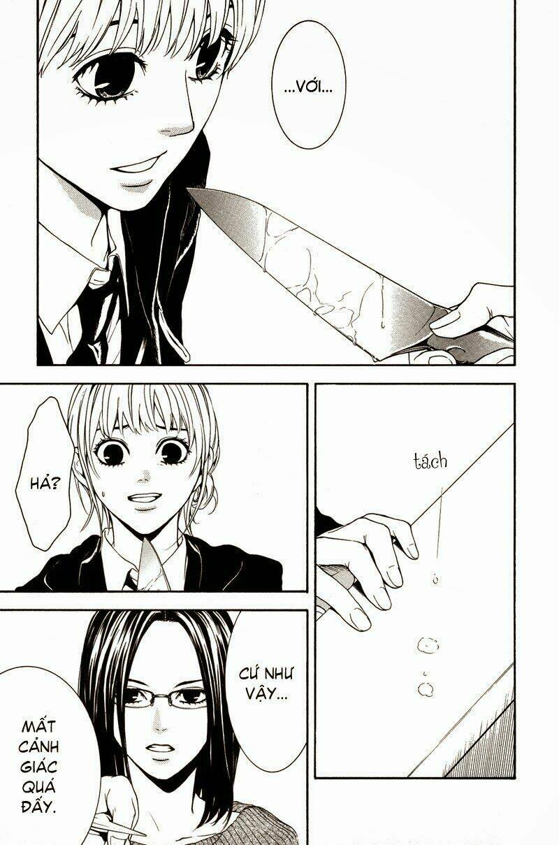 coelacanth chapter 5 12